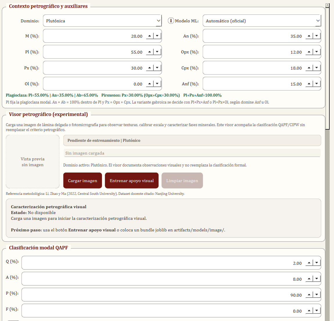 Manual sample entry form with labeled fields