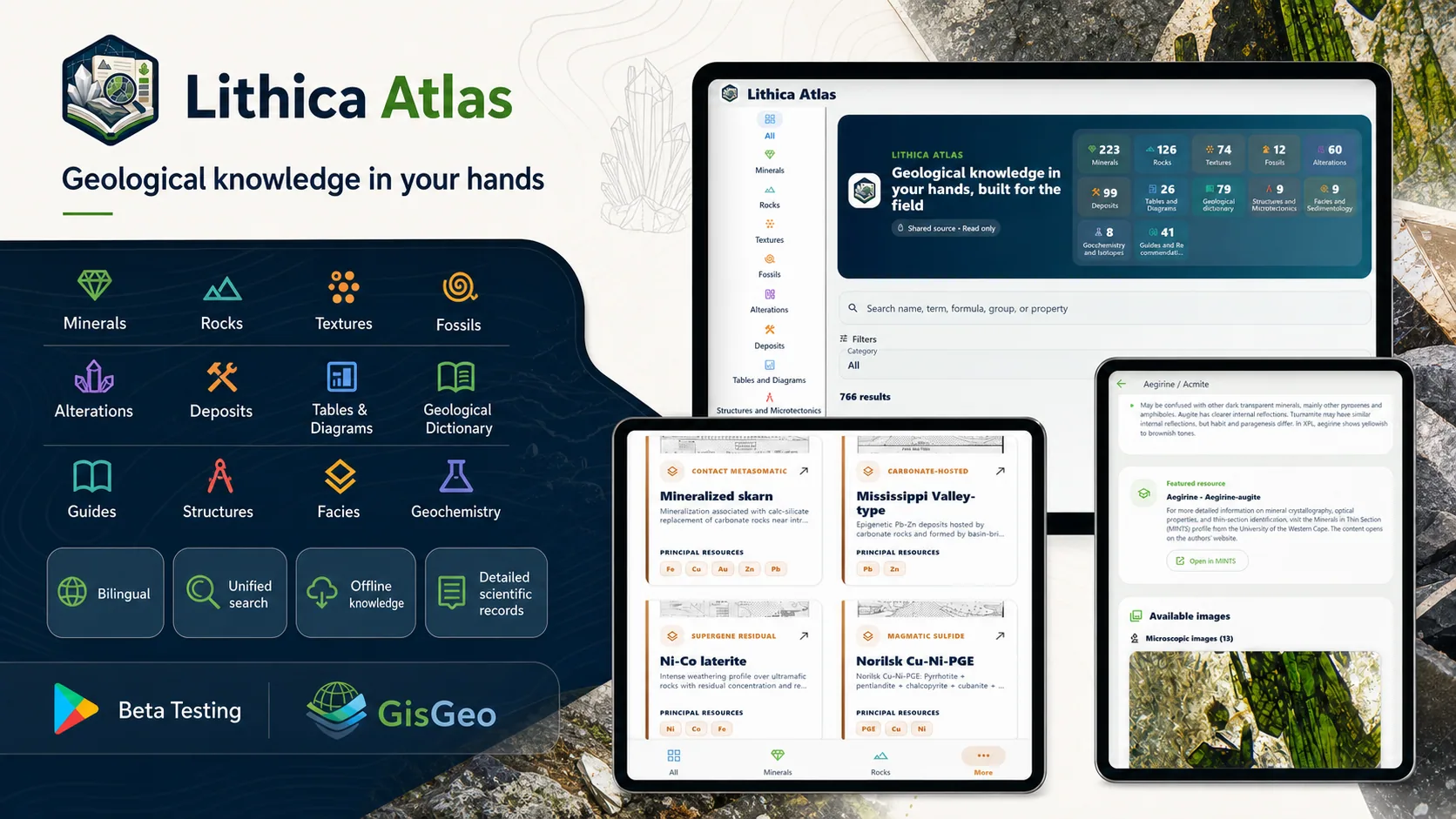 Lithica Atlas geological collections and visual reference tools